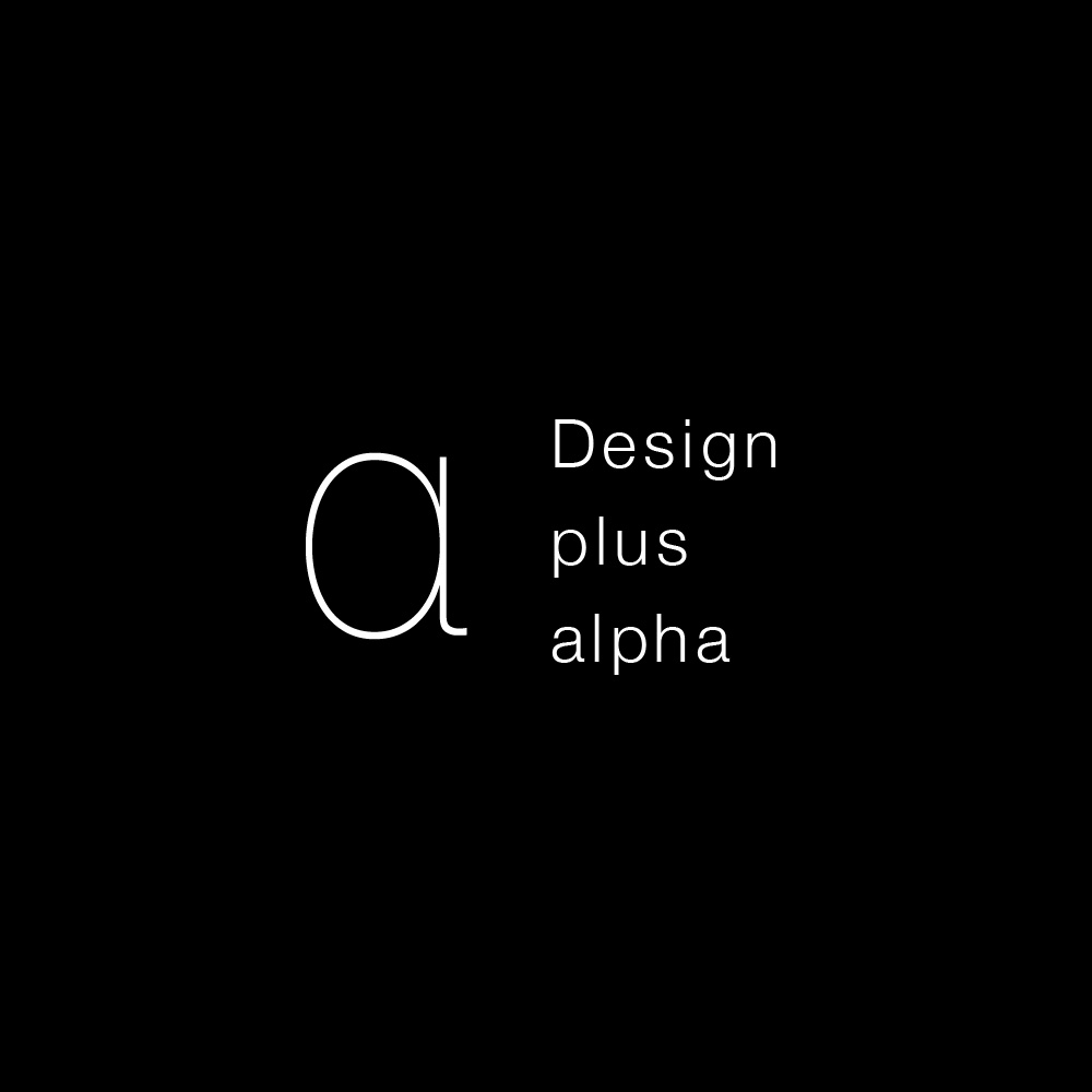 design plus alpha